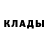 ГАШ hashish Kirill Krashevskiy