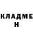 Cocaine VHQ Sanya Kuznetcsova