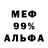 Героин VHQ HustleBun