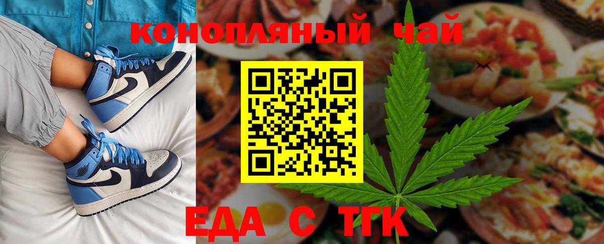 Бошки Шишки  Экстази  ГАШ  Кокаин  Кокаин  Меф   Нефтекумск  Вход с VPN  Купить наркотик 