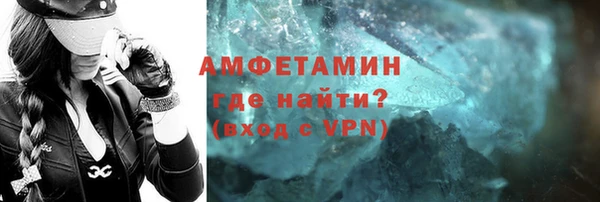 СК Арсеньев