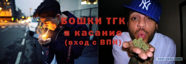СК Арсеньев