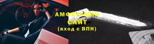 СК Арсеньев