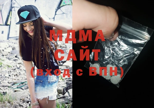 СК Арсеньев