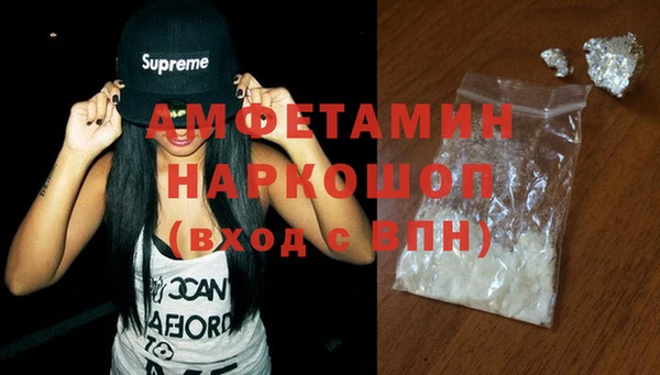 кокс Армянск