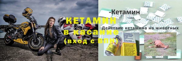 СК Арсеньев