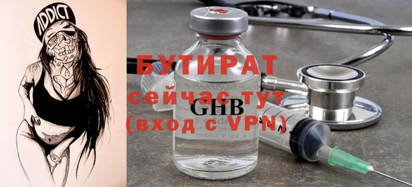 СК Арсеньев
