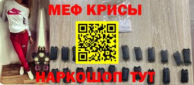 ГАЛЛЮЦИНОГЕННЫЕ ГРИБЫ Лесосибирск