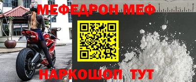 ГАЛЛЮЦИНОГЕННЫЕ ГРИБЫ Лесосибирск