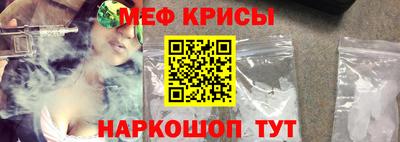 2c-b Ливны