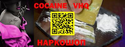 ГАЛЛЮЦИНОГЕННЫЕ ГРИБЫ Лесосибирск