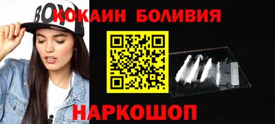 СК Ликино-Дулёво