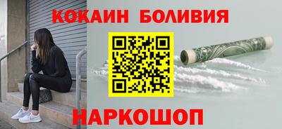 2c-b Ливны