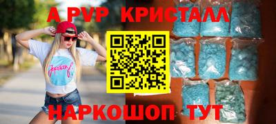 ГАЛЛЮЦИНОГЕННЫЕ ГРИБЫ Лесосибирск