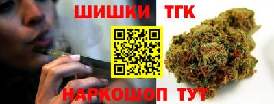 2c-b Ливны