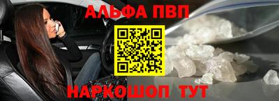 СК Ликино-Дулёво