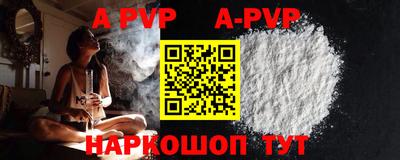 ГАЛЛЮЦИНОГЕННЫЕ ГРИБЫ Лесосибирск