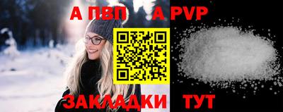 СК Ликино-Дулёво