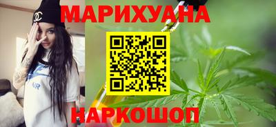 2c-b Ливны