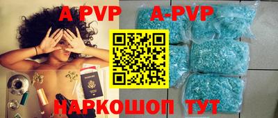 ГАЛЛЮЦИНОГЕННЫЕ ГРИБЫ Лесосибирск
