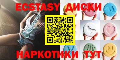 СК Ликино-Дулёво