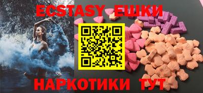 2c-b Ливны