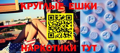 2c-b Ливны