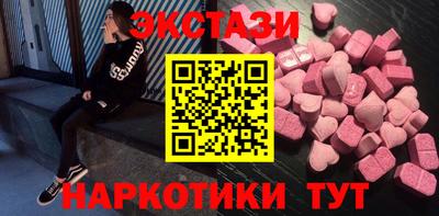 СК Ликино-Дулёво