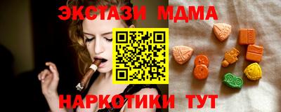 СК Ликино-Дулёво