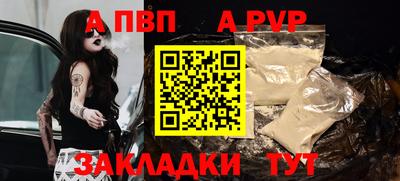 ГАЛЛЮЦИНОГЕННЫЕ ГРИБЫ Лесосибирск