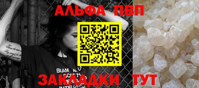 ГАЛЛЮЦИНОГЕННЫЕ ГРИБЫ Лесосибирск