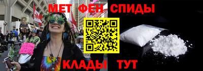 ГАЛЛЮЦИНОГЕННЫЕ ГРИБЫ Лесосибирск