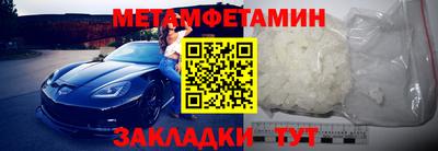 СК Ликино-Дулёво