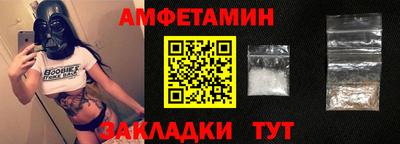 СК Ликино-Дулёво