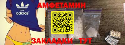 СК Ликино-Дулёво