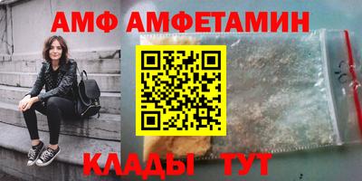 СК Ликино-Дулёво