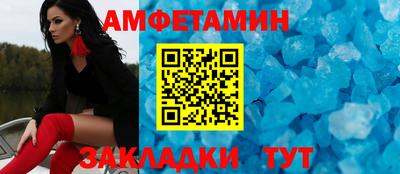 СК Ликино-Дулёво