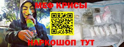 СК Ликино-Дулёво