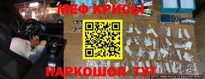 ГАЛЛЮЦИНОГЕННЫЕ ГРИБЫ Лесосибирск
