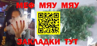 2c-b Ливны