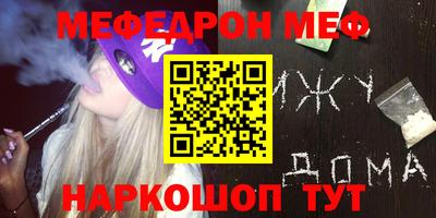 ГАЛЛЮЦИНОГЕННЫЕ ГРИБЫ Лесосибирск