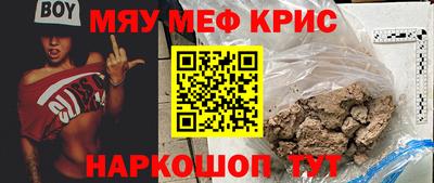 ГАЛЛЮЦИНОГЕННЫЕ ГРИБЫ Лесосибирск