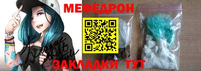 ГАЛЛЮЦИНОГЕННЫЕ ГРИБЫ Лесосибирск