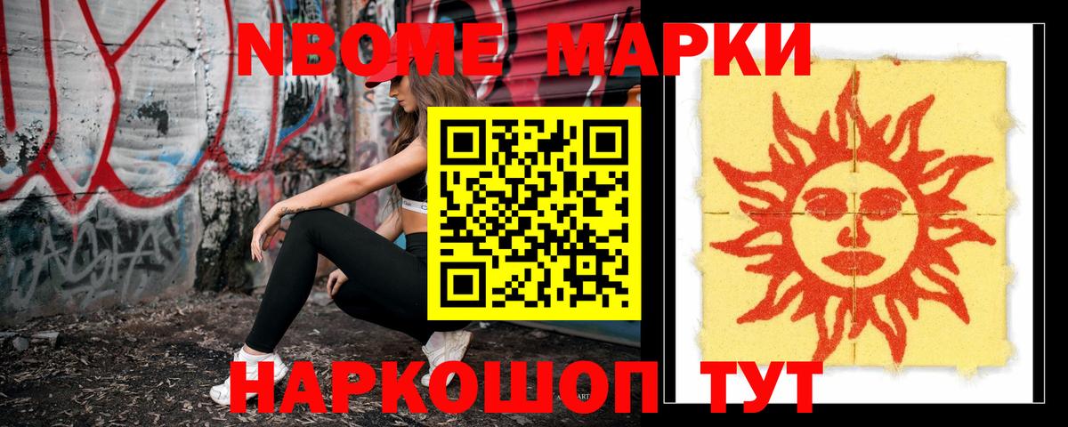 ссылка на мегу как войти  Лсд 25 экстази кислота  Лсд 25 экстази ecstasy  Вход с VPN  Нефтекумск 