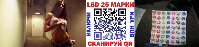 где купить наркотик  Нефтекумск  Марки 25I-NBOMe 1,8мг 